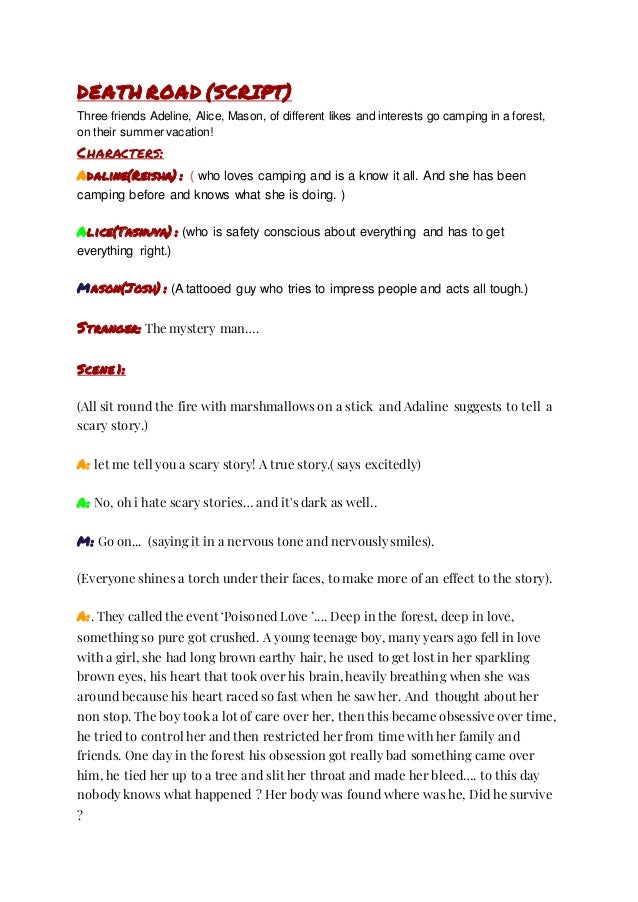 Sandlot Script